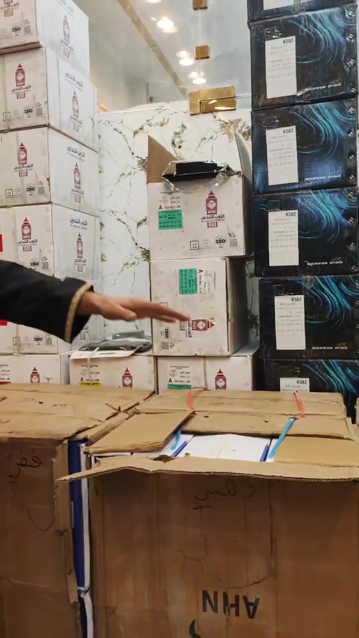 عيوني متابعينا ❤️‍🔥✨
عرض خاص سارع بالحجز قبل النفاذ 🔥           
تراك شور رجالي ياخه💯 سحاب تطريز 
خامه درجه اولى شرط الفحص
قياسات( 54_56_58_60_62)
متوفر موديلين
سعر درزن 132 الف 😍
يوجد توصيل البصرة وجميع المحافظات ✨


**إذا كنت صاحب هذا الإعلان وتريد حذفه لأي سبب، رجاءا أرسل رسالة إلى الدعم الفني**