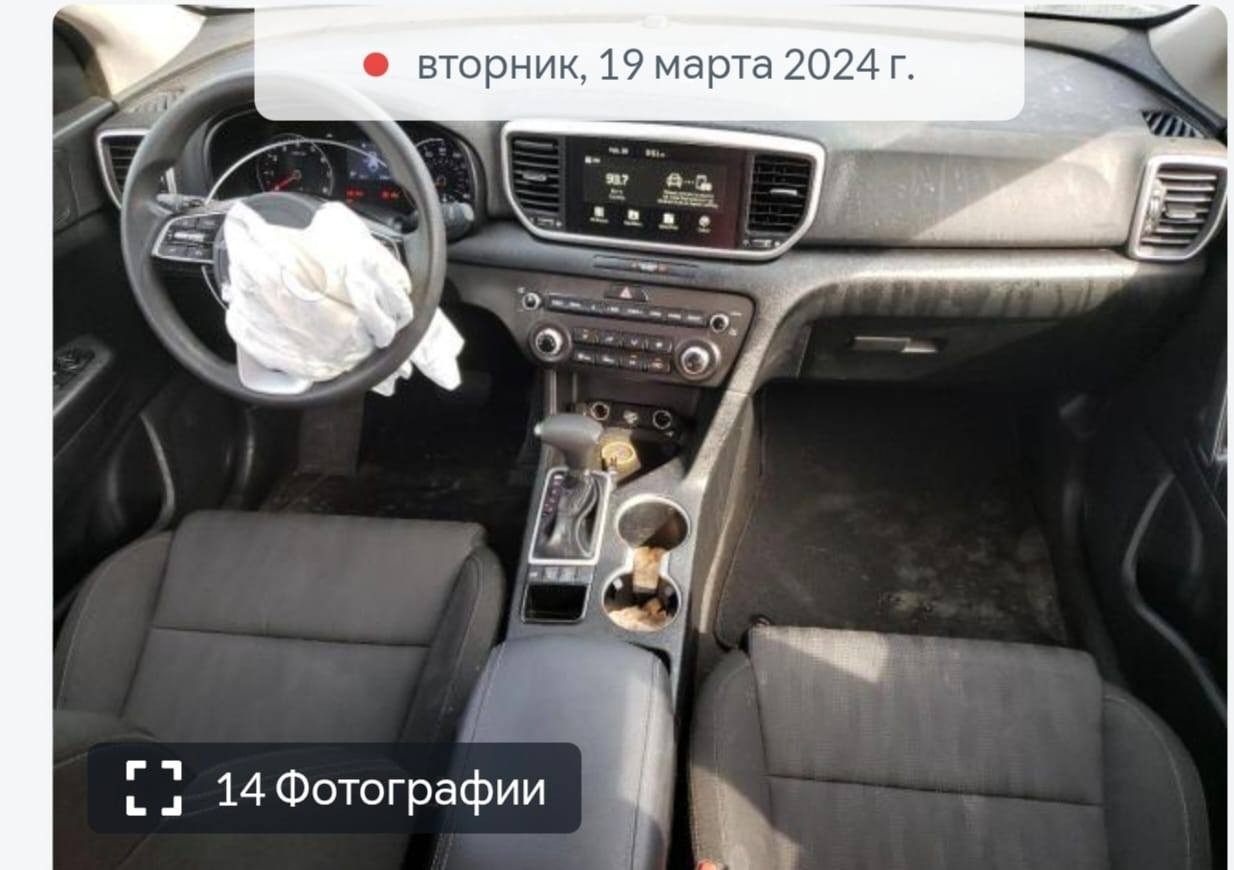 موديل 2022
عنوان بلديات 

***********

سعر 170
