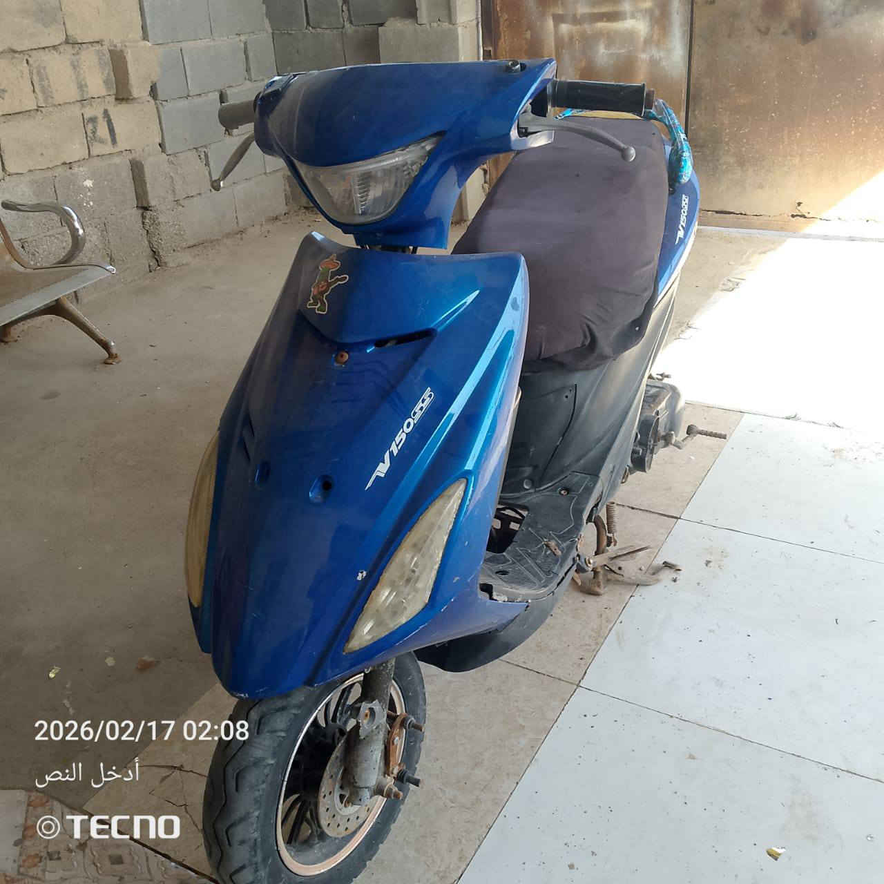 للبيع مستعجل
هاذ رقمي /***********
واتساب فقط
