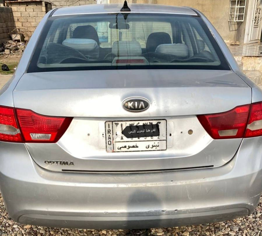 اسلام عليكم سياره اوبتما امريكي ضرر ٣  قطع محرك كير شرط موديل 2010 رقم نينوى السعر 100 وبيها مجال تفاصيل أكثر اتصل ***********
