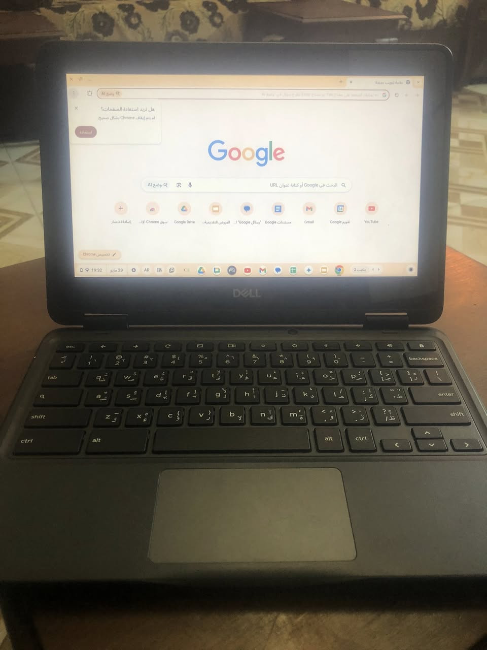 حاسبة نوع ديل نضافة ٩٩٪؜شاشة اصلية ذاكرة ٣٢ رام ٦          شاحن 🔌 تايبسي  حاسبة نضيفة للبيع


**إذا كنت صاحب هذا الإعلان وتريد حذفه لأي سبب، رجاءا أرسل رسالة إلى الدعم الفني**