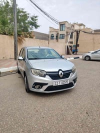 رينو سيمبول • ٢٠١٩ • رقم بغداد انكليزي