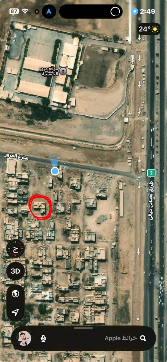 بيت طابو ملك صرف للبيع
طابقين تكدر تسحب علي قرض من الدوله
يحتوي على 3 غرف نوم +استقبال 
+حمامين+طرمه
بموقع ممتاز وسعر مناسب 
المساحه 100 متر ركن 
8.5*12 ركن على شارعين عرضهن 10 امتار
كامل تاسيس ماء وكهرباء ومجاري
بشارع مرور الحسينيه ثاني مربع
قرب اسواق القلعه
يبعد عن الشارع 30 متر  تقريبا
وعن سريع الحسينيه اليربط بين الشعب وبوابة بغداد 300 متر تقريبا
للاستفسار الاتصال على رقمي اني صاحب العقار وليس دلال
*********** الفارس, صلاح الدين
