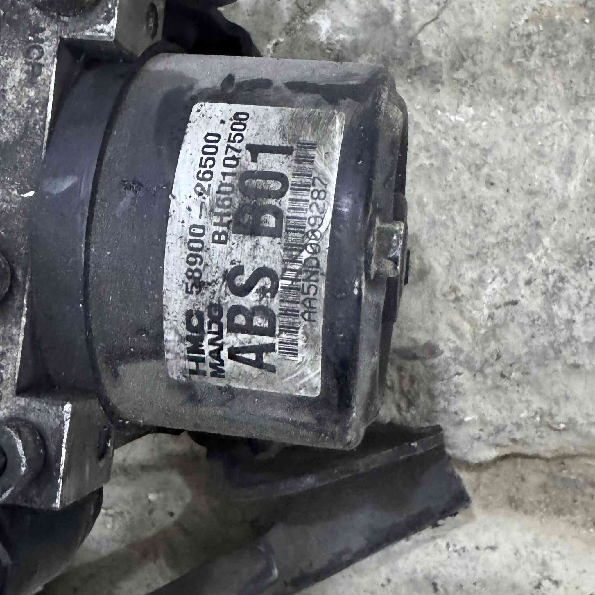 اي بياس سيارات كوريه قديم من ٢٠٠٤ لى ٢٠٠١
جمله
واتساب ***********
