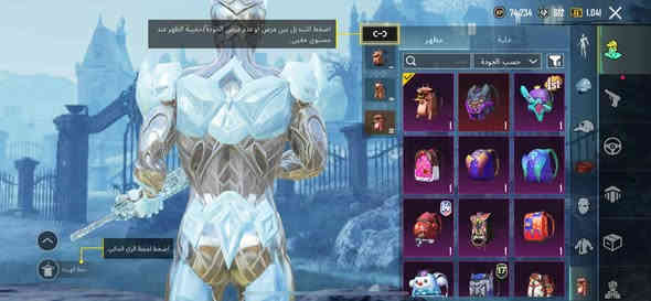 السلام عليكم 
حساب ببجي للبيع لفل 78 ربط تويتر فقط 
حساب مرتب وحلو وشوفت عيونكم ومتاح لوبي
مراوس كلاش تاون 16/17 اهم شي ماكس 
او بيع 150 وبي مجال شراي تفضل ***********
