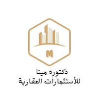 🏡 متوفر كافة انواع عروض البيع والايجار في (مجمع البدور) السكني بقرض او...