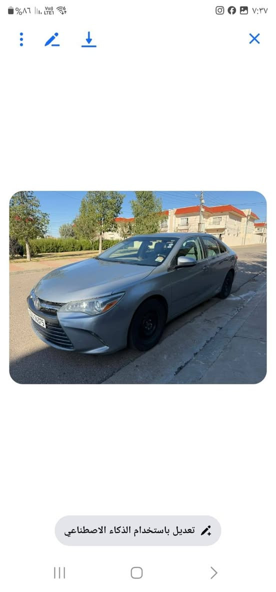 مكان السياره بغداد
كامري موديل ٢٠١٧ 
مواصفات le 
داخل لون رصاصي 
رقم اربيل 
بيهة بين الباب والجاملغ الخلفي صبغ 
صور الحادث بالمنشور
بجم كبس 
ايرباك بردة فقط طاك 
ايرباك ستيرن ودشبول
 للاستفسار الاتصال 
***********
