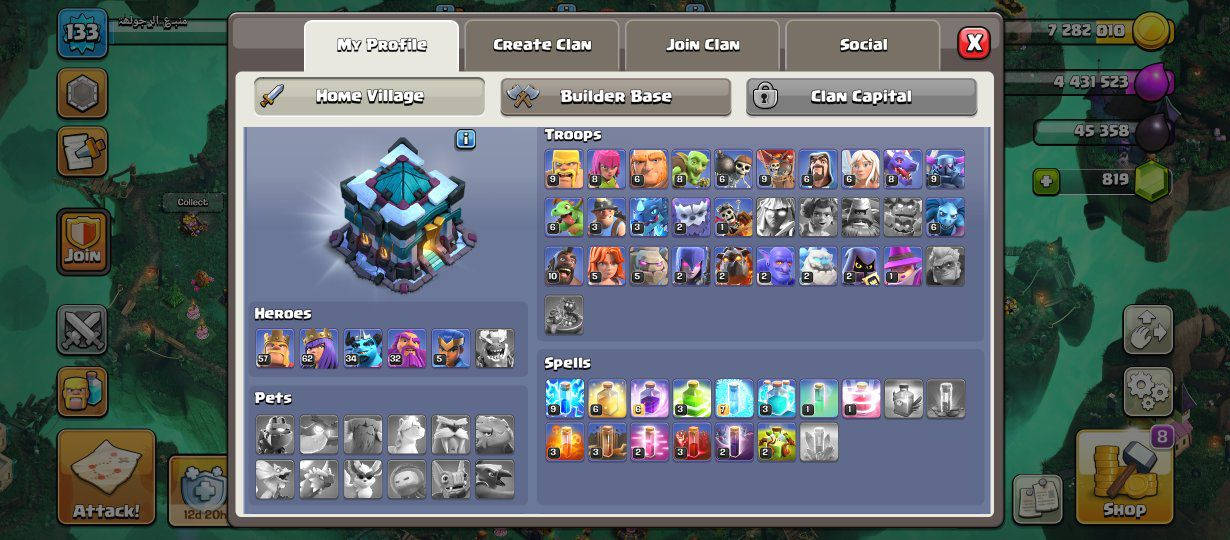 اربع قريات شيلهم كلهم سعر 
وكل وحده لحال سعر 
وان شاء الله ما بقصر مع حد سعر يعجب الكل


**إذا كنت صاحب هذا الإعلان وتريد حذفه لأي سبب، رجاءا أرسل رسالة إلى الدعم الفني**