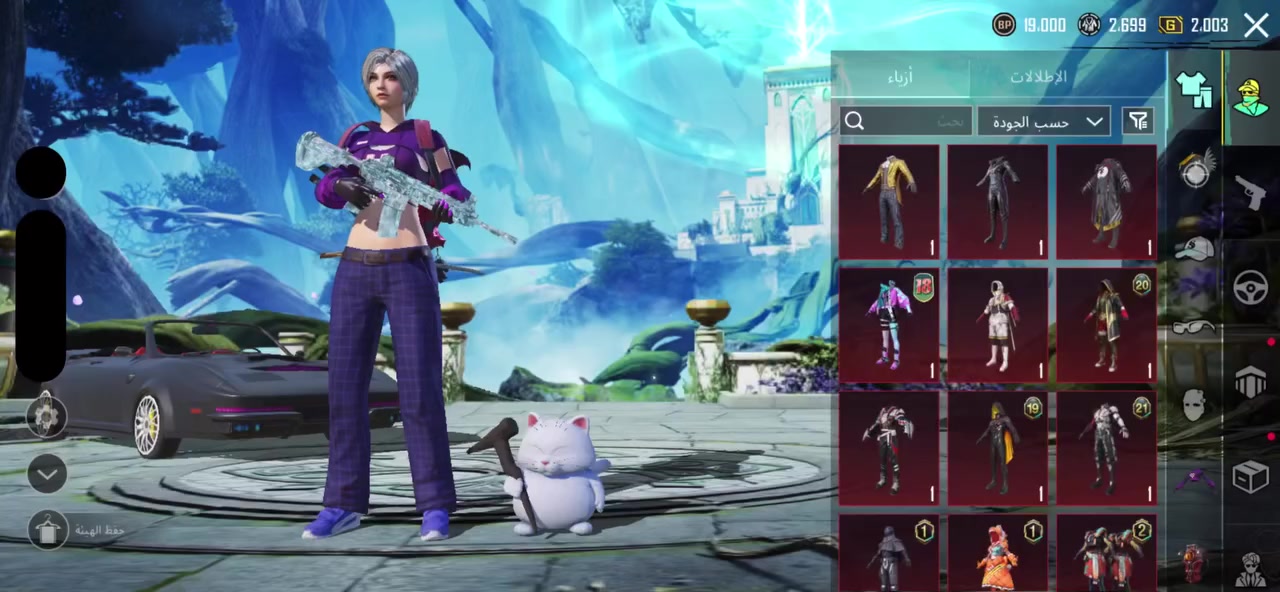 السلام عليكم حساب للبيع السعر 150وبي مجال للشراي ماكاني موصل جانب اليمن حي المأمون أبيع وجها لي وجها قفاص لا تجيني حساب حلو ومتعوب علي


**إذا كنت صاحب هذا الإعلان وتريد حذفه لأي سبب، رجاءا أرسل رسالة إلى الدعم الفني**