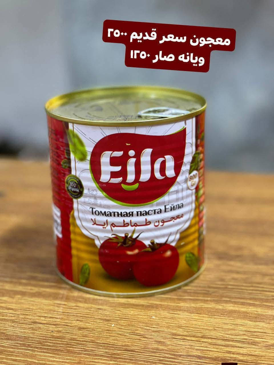 بسم الله الرحمن الرحيم 
تخفيضات تخفيضات تخفيضات 
حبيبية خلف مطعم وليد قريب على سيطره فرع 
اسواق مصطفى 
الستفسار،***********
