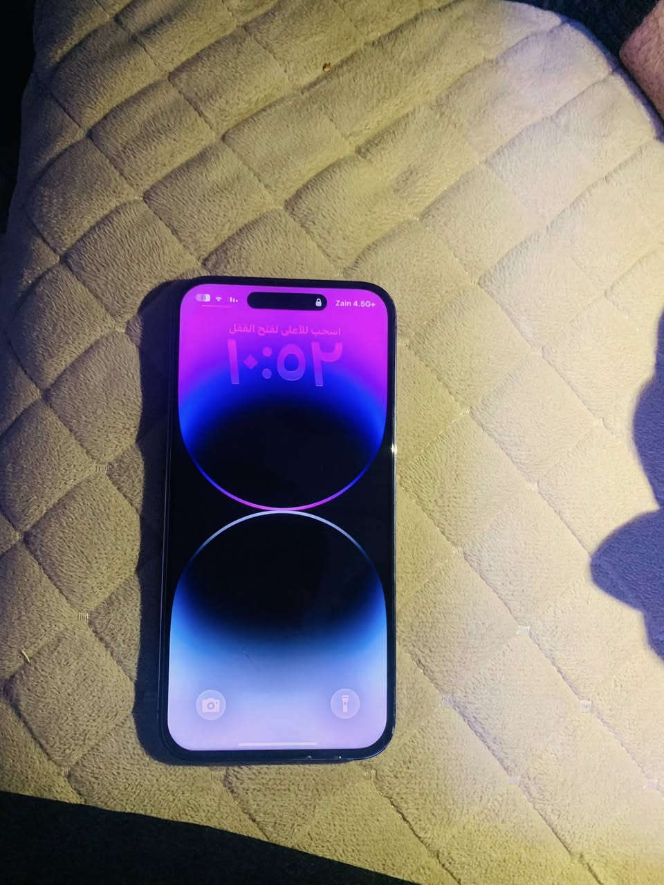 السلام عليكم
ايفون 14برو ماكس
مبدل شاشه فقط  +فيس ايدي شغال
بطاريه81
لون بنفسجي 
نضافه فول شرط جلخ واحد ما بي 
ذاكره 128 تك 
سعر 680
تواصل واتساب ***********
ال مو شراي لا يراسل🫶🤍
