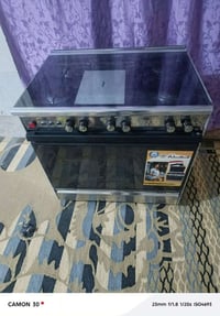 طباخ عشتار • شرط شغل • كربلاء حي الغدير