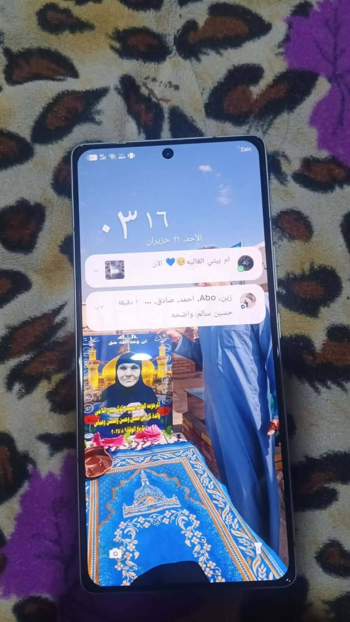 السلام عليكم جاهز للبيع انفنكس نوت 50 مكفول واخو جديد شاحن لاسلكي وكارتون موجود السعر ٣٧٥وبي مجال المكان البصرة الاصمعي خلف محطه الغسل تلفون ماال اخوي هذا رقمه توصلو ويا
+964 781 675 7991@عدي اللامي


**إذا كنت صاحب هذا الإعلان وتريد حذفه لأي سبب، رجاءا أرسل رسالة إلى الدعم الفني**