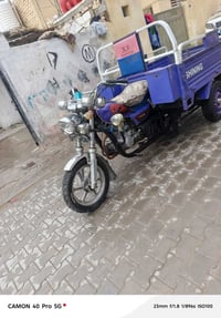 ستوته • موديل 20 • سلف مكفوله