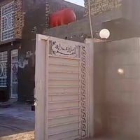 بيت للايجار مساحة 400 طابقين سعر الايجار 350 موقع تقاطع العلوية شريفه ...