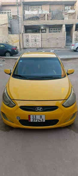 السلام عليكم اكسنت موديل 2015 رقم بغداد انكليزي مشروع وطني بي مرور تداور هزه و سنويه جديده مصفره هيئه وغرامات تحويل ثاني يوم مكينه وكير وتبريد وحداديه صدر امامي ودبدلات جديده وخلفيه جديده  وتخم تايرجديد هسه شاده وليتات جديده زنون مع الضمان دوشمه وكاعيات جديده   وكهربايات مكفولات السياره جديده احله من الصور وارد امريكي حادثها چاملغ امامي دايرخلفي بدون دواخل دينار ماتخسر عليه السعر 95 وبيها مجال بسيط جدا 
الاتصال على الرقم ***********
