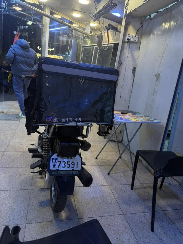 ايراني للبيع بيها منفييس 5 كير  موديل 24  دراجه كامله شغل واطلع  وبيهاهواي كماليات حاطهن بس تاركها لان اخذت بوكسر سعر 700 وبيها مجال  مكاني بغداد حارثيه رقمي ***********
