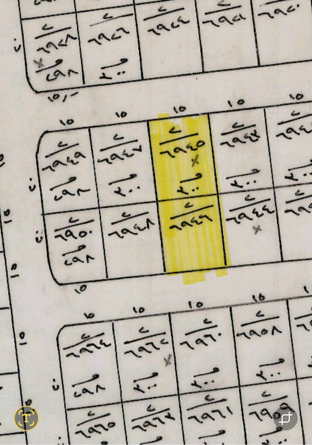 للبيع قطعة أرض طابو ملك صرف رقمها ٢ على ٦٩٤٥ مقاطعة ٢٧ كاطون مساحتها ٣٠٠م
العنوان/ ديالى بعقوبة الكاطون الرازي منطقة ال ١١ الف خلف مطعم زهرة ديالى  
السعر / 
٣٠٠م ب ٤٥ مليون قابل للتفاوض 
٢٠٠م ب ٣٠ مليون قابل للتفاوض 
١٥٠م ب ٢٣ مليون قابل للتفاوض 
١٠٠م ب ١٥ مليون قابل للتفاوض 

 لمزيد من المعلومات او الاستفسار يرجى زيارة مكتبنا الواقع في ديالى بعقوبة الكاطون الرازي قرب مدخل شارع المدارس او الاتصال علـــــى أرقــــــــــام الـــــمـــــكـــــتــــــــــب ادنــــــــــاه:
الاسيا *********** يتوفر وتساب و تليكرام

الاثير *********** يتوفر وتساب و تليكرام