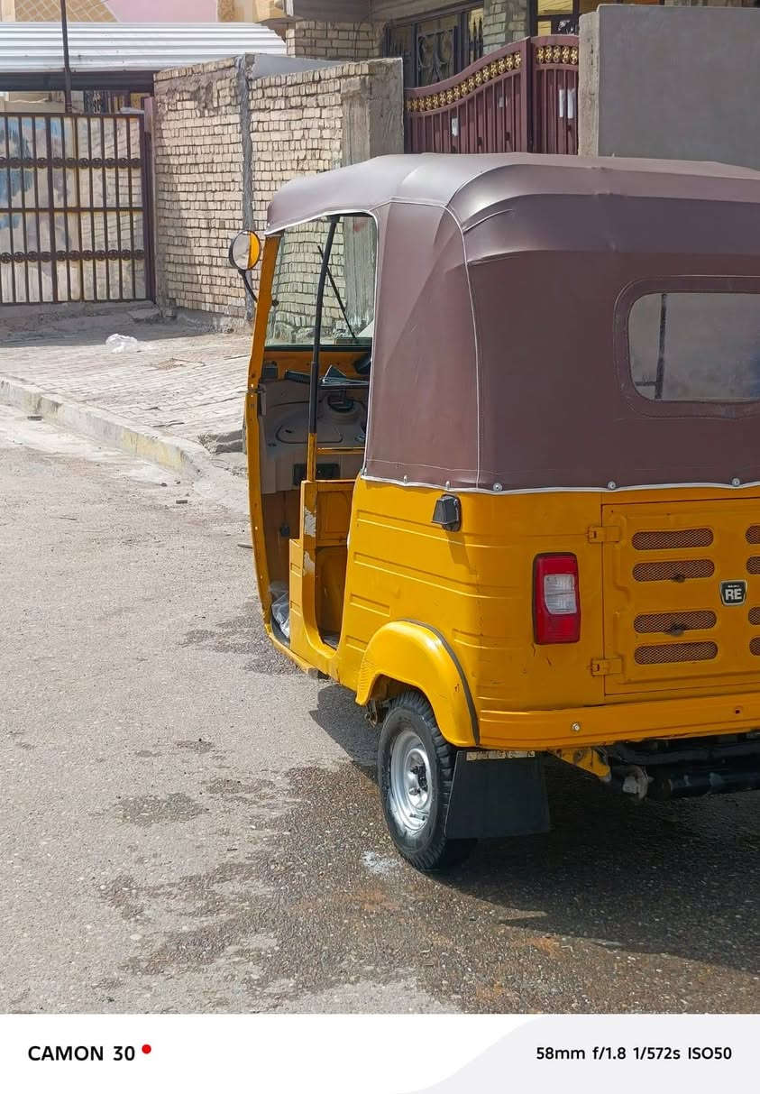 السلام عليكم تيك توك رقم السنويه 4600 وبيها مجال ***********
