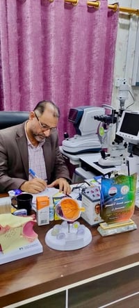 عيادة عيون • كشف مجاني • عاشر محرم
