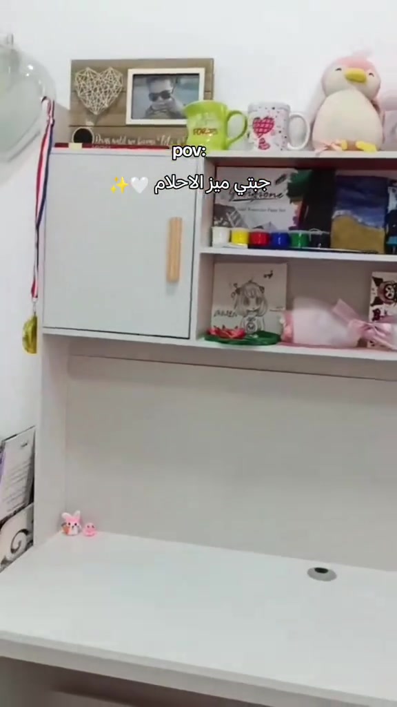 رجع توفر الميز الاكثر طلباً ❤️‍🔥 🔴ميز دراسه مع رفوف متصله بشكل عصري وانيق 🤍✨ 🔴خشبMDF 📏القياسات / العرض 120 الارتفاع 165 العمق 45 🏷️السعر 95 الف ✨ 🚛التوصيل بغداد 5 محافظات 10  #ميز_مكتبي #ميز_دراسة  #مكتب_دراسي #ميز_دراسي #غرفتي 


**إذا كنت صاحب هذا الإعلان وتريد حذفه لأي سبب، رجاءا أرسل رسالة إلى الدعم الفني**