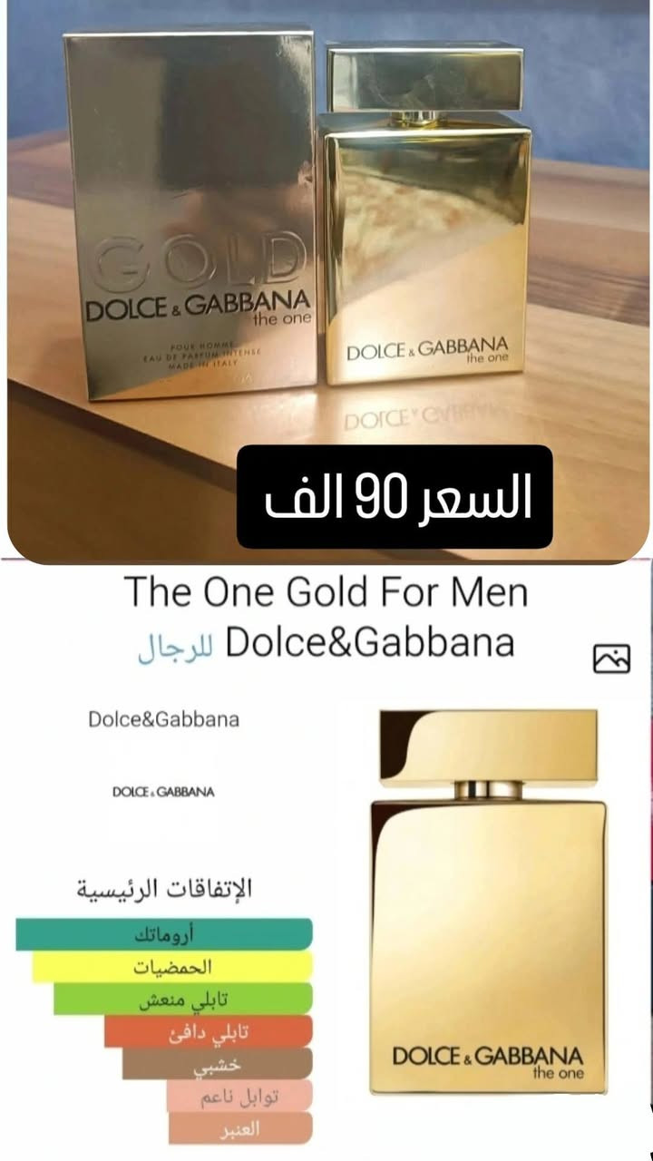 السلام عليكم 
عطور اصليه للبيع مفتوحه مستخدمه فقط رشات .. توجد خدمة توصيل


**إذا كنت صاحب هذا الإعلان وتريد حذفه لأي سبب، رجاءا أرسل رسالة إلى الدعم الفني**