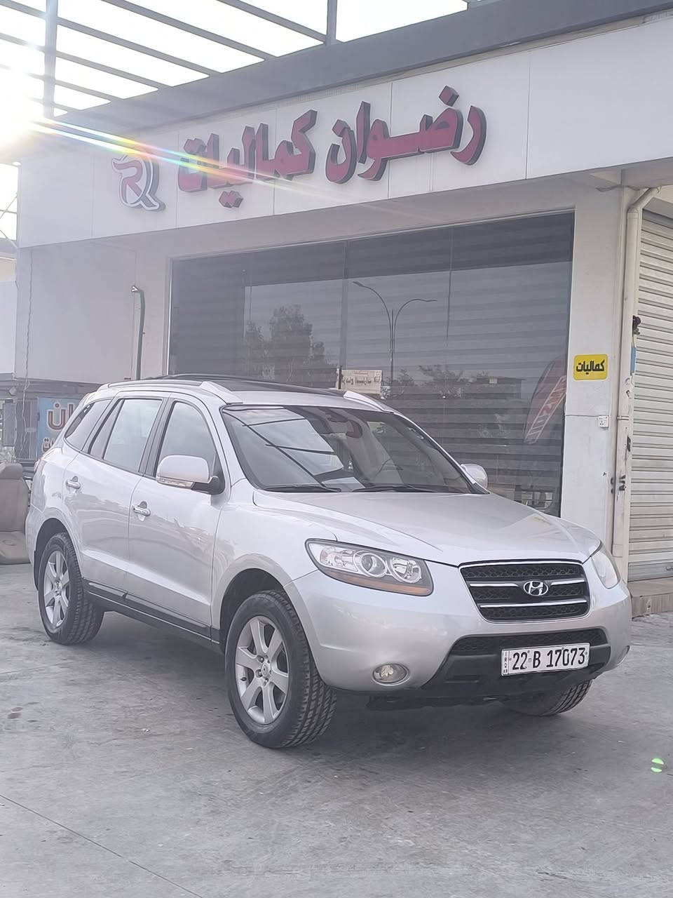 السلام عليكم
هيونداي سنتافي خليجي راكب 6سلندر
السياره فول مواصفات عدا البصمه 
رقم وسنوية جديد 
طخم وطخم تأيرات جديد 
سياره بوند وجاملخ و مكانين صغار صبغ بدون اي داخل

السعر 135 ومجال بسيط
الرقم ***********
        ***********
