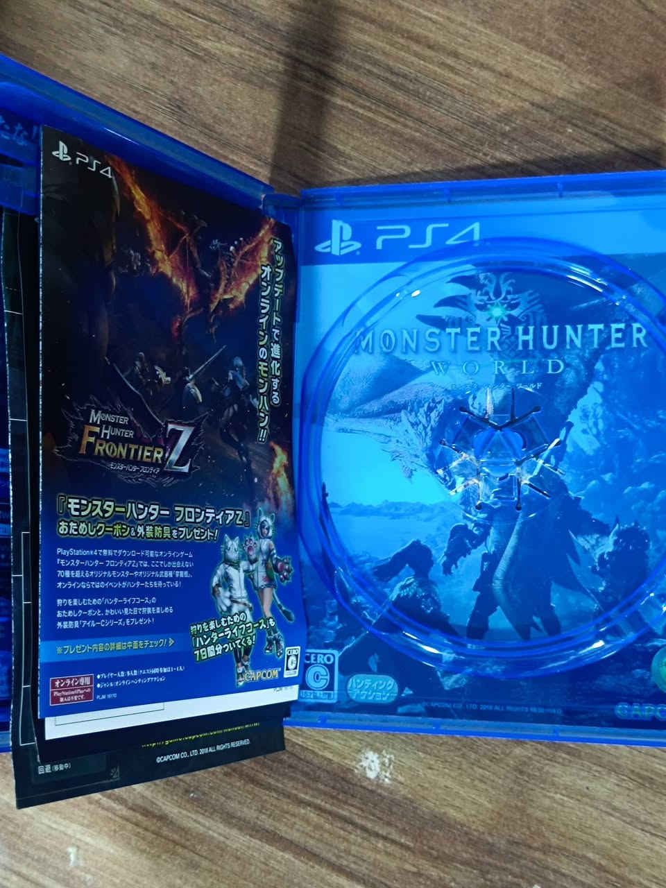 مراوس او للبيع السعر 15  كدامك نظيف جدا


**إذا كنت صاحب هذا الإعلان وتريد حذفه لأي سبب، رجاءا أرسل رسالة إلى الدعم الفني**