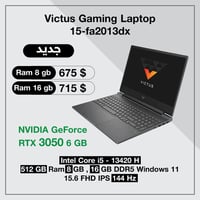 للتواصل واتساب 07507762409