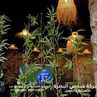 شمس البصرة • استثمار آمن • أرباح شهرية