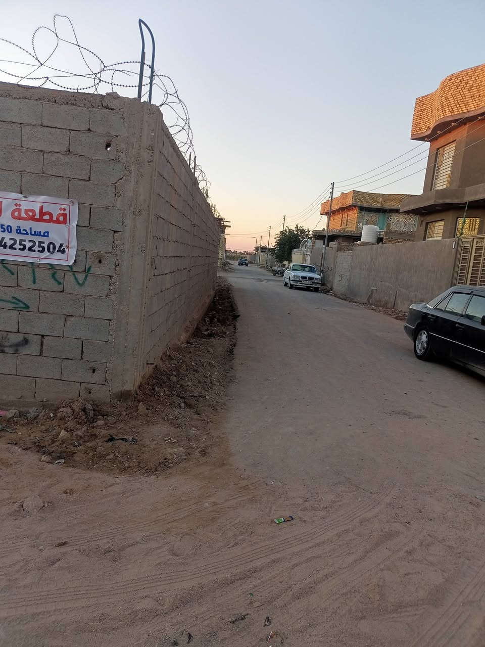 قطعه زراعي المساحه 250 ركن 
ثاني قطعه عن الشارع العام 
حي الجوادين شارع ام البنين 
القطعه مدفونه وجاهزه 
***********
***********
