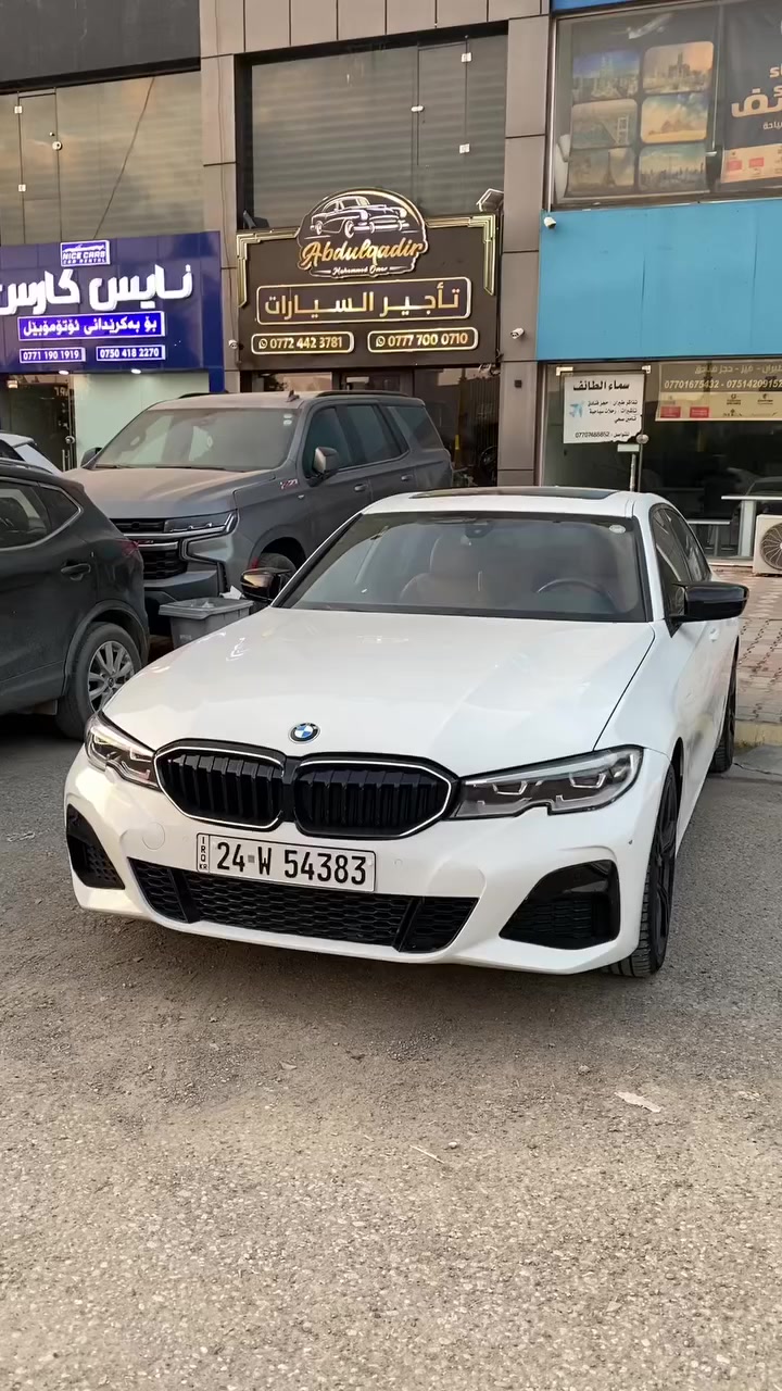 لـلأيـجـار 
BMW 

يومي - اسبوعي - شهري

العنوان : اربيل شارع 100

متوفر جميع انواع السيارات⁩⁩

واتساب  0778 305 6769 

#سياره_للأيجار #تأجيرسيارات #لتأجير #أيجار #عينكاوا #سيارات_VIP #أربيل #كاديلاك #rental #carforrent #بغداد #بصره #اربيل #صلاح_الدين #عنكاوا
