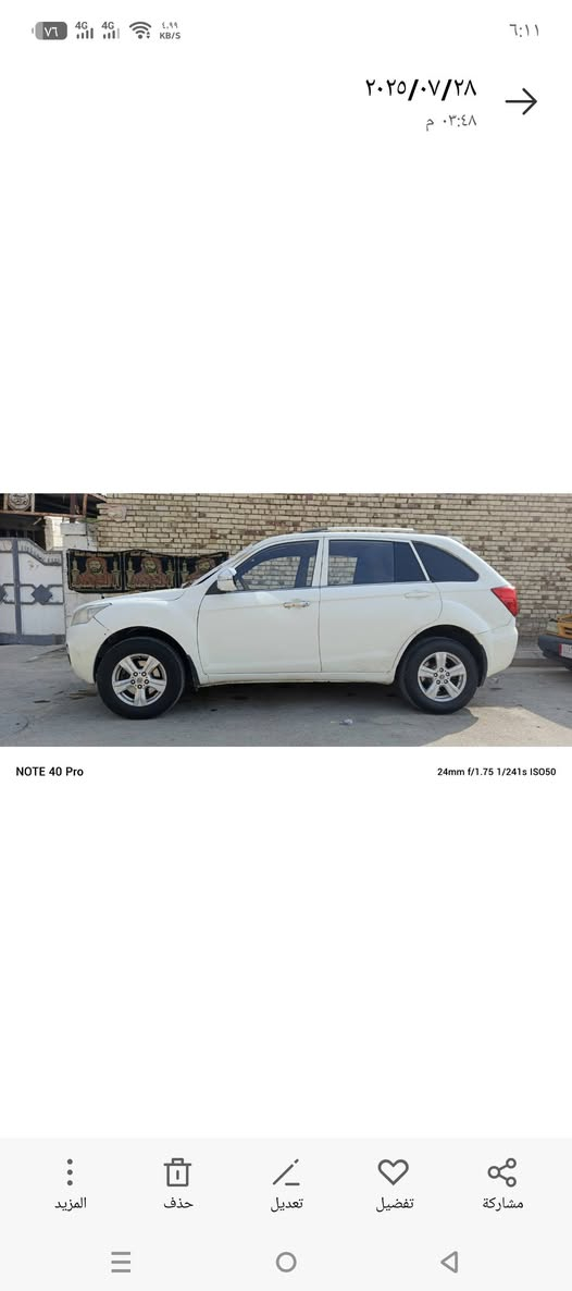 ليفان موديل 15رقم ميسان سياره جاهزه صاله سنتين عندي مكفوله من تبديل سياره كله بلديه فيه ضربه خفيفه مكاني ميسان يستفسار ***********
