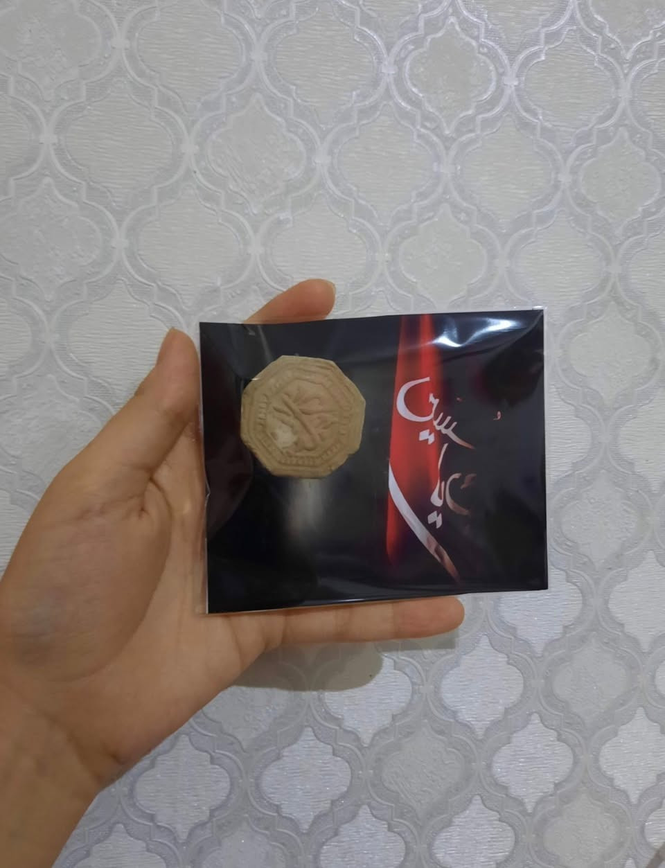 جزء من اعمالنا للعام الماضي 😍💚🏴


**إذا كنت صاحب هذا الإعلان وتريد حذفه لأي سبب، رجاءا أرسل رسالة إلى الدعم الفني**