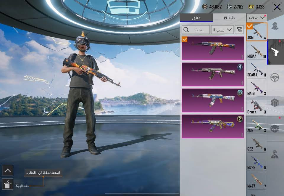 حساب مفول نوادر للبيع 
ايكي فزاعه ماكس
امفور جوكر ماكس
باقي الاسلحه كيل مسج
خوذه راكب الجحيم 
سعره290


**إذا كنت صاحب هذا الإعلان وتريد حذفه لأي سبب، رجاءا أرسل رسالة إلى الدعم الفني**