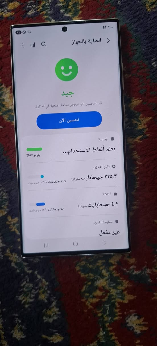 سلام عليكم اس ٢٣ الترء ذكره ٢٥٦ تك شريحه  نضافه ١٠٠ بل ١٠٠ اخو الجديد بيع وراوس سعر ٦٤٠ مكاني بغداد الشعله


**إذا كنت صاحب هذا الإعلان وتريد حذفه لأي سبب، رجاءا أرسل رسالة إلى الدعم الفني**