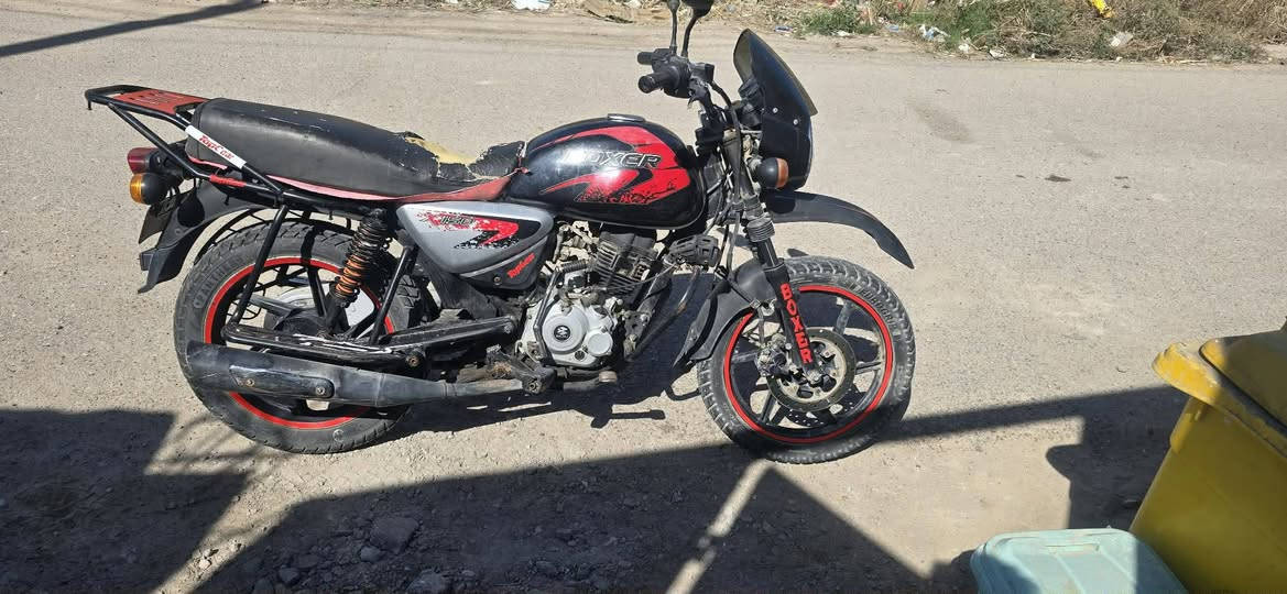 يا الله سلام عليكم دراجة للبيع  بوكسر مديل 2019 أوراق السعر خاص هاذه رقمي للتواصل 
***********
