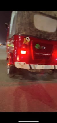 تكتك • موديل 21 • رقم وسنوية باسمي