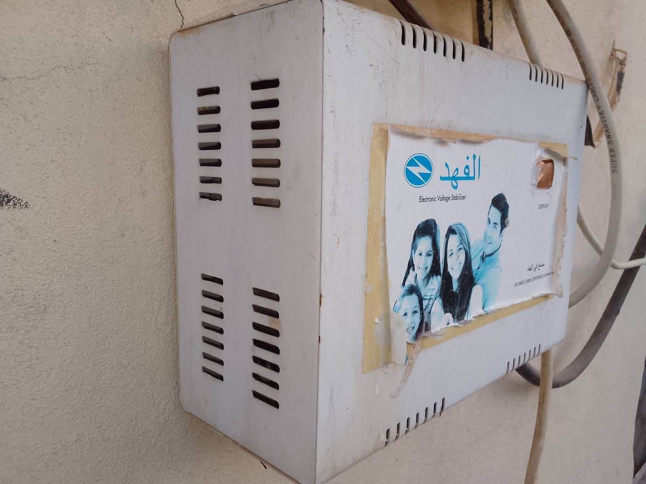 جهاز رافع قدره جديد ع فحص سعره 110وبي مجال


**إذا كنت صاحب هذا الإعلان وتريد حذفه لأي سبب، رجاءا أرسل رسالة إلى الدعم الفني**