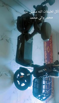 دراجه شحن للبيع عوزهء فقط بطاريات السعر 150 وبيهء مجال رقم 07877106864...