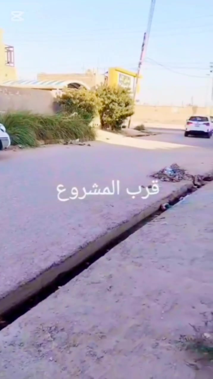 دار للبيع
المساحة: 256 متر مربع.
الطابق الأول: غرفتان، صالة، مطبخ، حمام، واستقبال، بالإضافة إلى محلين تجاريين عدد (2).
الطابق الثاني: غرفتان، صالة، ومجموعة صحيات.
يحتوي العقار على درج خارجي مستقل يفصل بين الطابق الأول والطابق الثاني، مما يوفر خصوصية وإمكانية استخدام كل طابق بشكل منفصل.
للاستفسار والمزيد من التفاصيل يرجى التواصل. 
***********

الواتساب ***********
