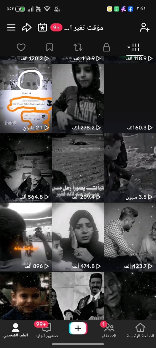 السلام عليكم
حساب تيكتوك قوي جدا جدا 
المتابعين 54 الف حقيقين 
مستوى الدعم 27 قريب لل 28
مشاهدات ما يحتاج احجي طب للحساب وشوف
الحساب ما مرشوق ولا مروج ابدا 
السعر220 مجال للطيبين
الرقم ***********
