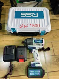 دريل لقمه فحل • بطارية 15 خلية • الحلة بابل