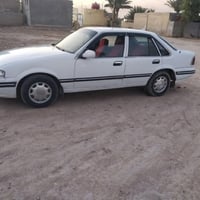 برنس • ١٩٩٥ • كير اوتو