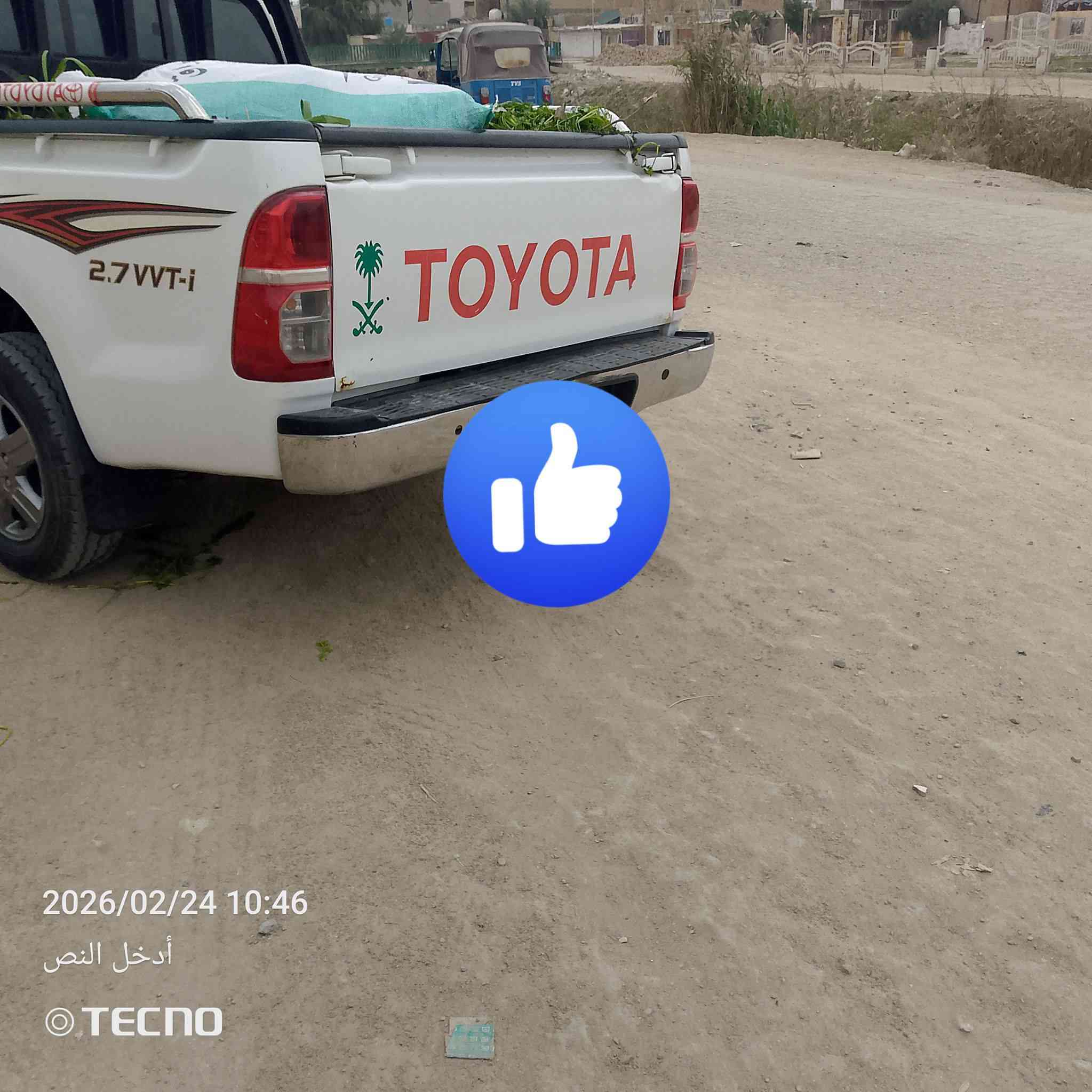 سلام عليكم سيارة للبيع هايلكوس
2014كويتي.شاصي19كفاله.سياره.مكان.ذي.قار.
***********
