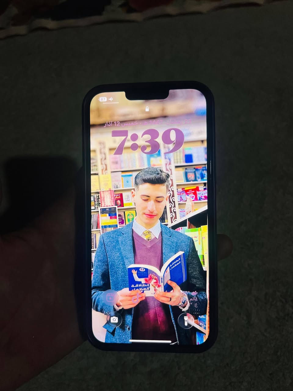 ايفون 13 برو ماكس  ذاكرة 128 بطاريه 85 جديد وتر بروف فحص حاسبه كله نورمال يعني ممبدل بي شي شرط تفحص بالوكاله نموذج M الأصلي
لون مميز
بي شكم شخط بالشاشة شخط وليس كسر حتى ما مبين طبيعي جداً السعر 575


**إذا كنت صاحب هذا الإعلان وتريد حذفه لأي سبب، رجاءا أرسل رسالة إلى الدعم الفني**