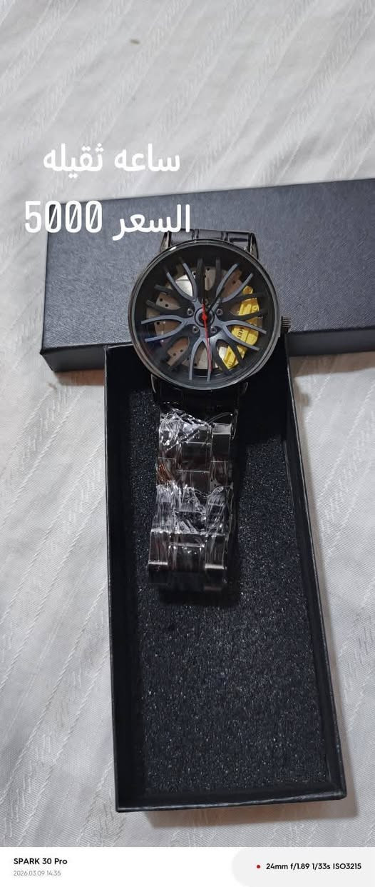 السلام عليكم غراض امزون توصيل موجود


**إذا كنت صاحب هذا الإعلان وتريد حذفه لأي سبب، رجاءا أرسل رسالة إلى الدعم الفني**