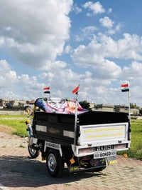 كركوك • ستوته • موديل ٢٢