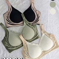 لارج • الحدباء • ملابس