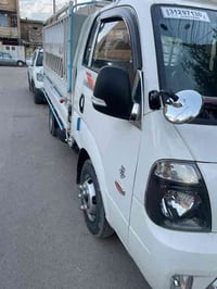 كيه حمل مسكر ١٧ بغداد ١١٨سعر مكاني بغداد رقم ٠٧٧١٢٣٧٨٩١٢